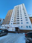 Менделеева 145 (Mendeleyeva Street, 145), hotel