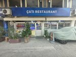 Çatı Restaurant (Adana, Seyhan, Çınarlı Mah., 61002 Sokak, 8) ، مطعم