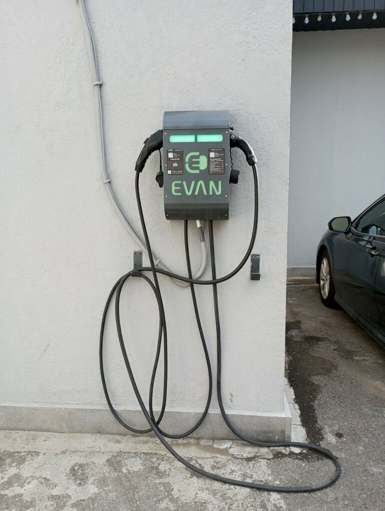 Electric car charging station Evan, Yerevan, photo