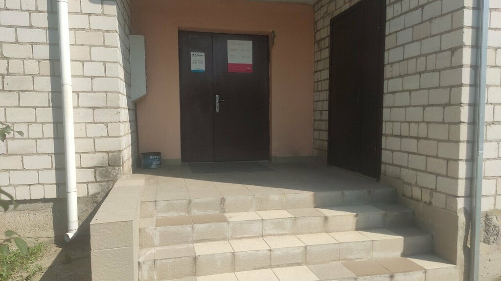 Customs broker Vneshevroservis, Bobruisk, photo