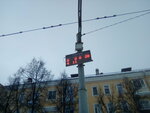 Golutvin (Oktyabrskoy Revolyutsii Street, 368А), public transport stop