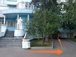 Office of psychology, lie detected, psychology experts (Volokolamskoye Highway, 88) ، تثمين