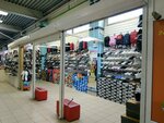 Спортивная одежда и обувь (praspiekt Frunze, 81к33) ، ملابس رياضية