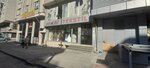 Ya & Bi Textile (İstanbul, Zeytinburnu, Prof. Dr. Turan Güneş Cad., 250A), clothes wholesale