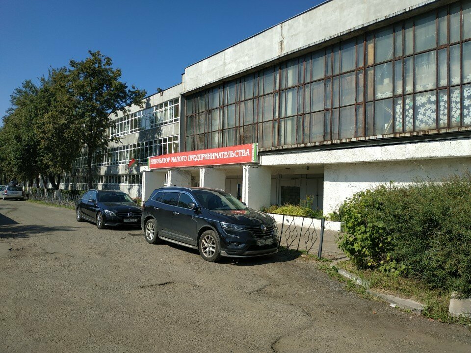 Venta y alquiler de inmuebles comerciales Инкубатор малого предпринимательства, , foto