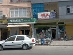 Permolit Solak Construction (Adana, Seyhan, Barış Mah., 50028 Sokak, 2), hardware hypermarket