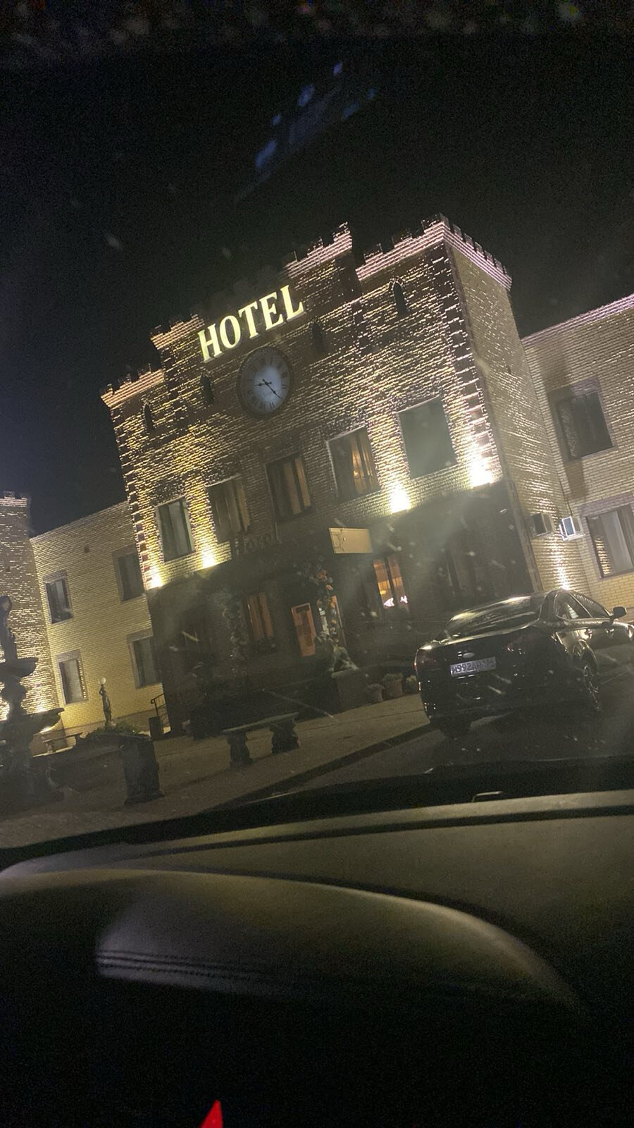 Фото Лазурное