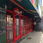 Revolte Pub (İstanbul, Kadikoy, Caferağa Mah., Arayıcıbaşı Sok., 13), bar, pub