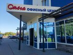 KomplektStroy. Rf (Leningradskiy Avenue, 33), building materials wholesale