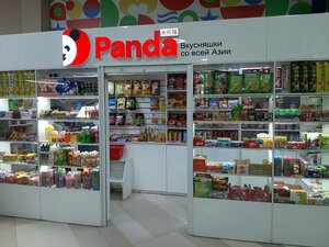 Панда (Chernyshevskogo Street, 74/8), confectionary