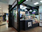 One Price Coffee (Profsoyuznaya Street, 61А), coffee shop