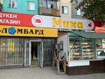 M-Lombard (Bauyrzhan Momyshuly Avenue, 20), pawnshop