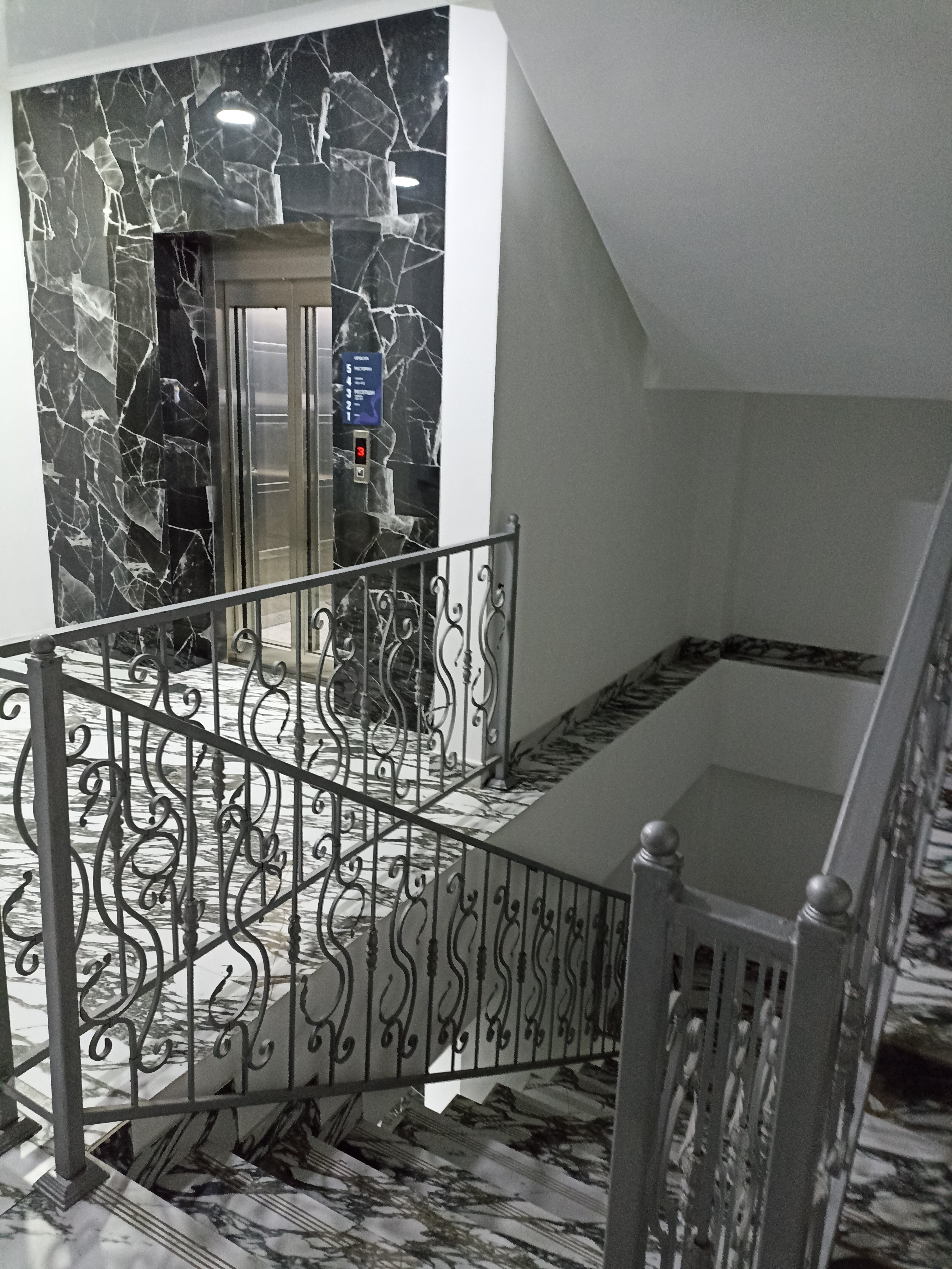 Фото Апсилиа