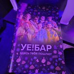 Cheksiz orgazm video