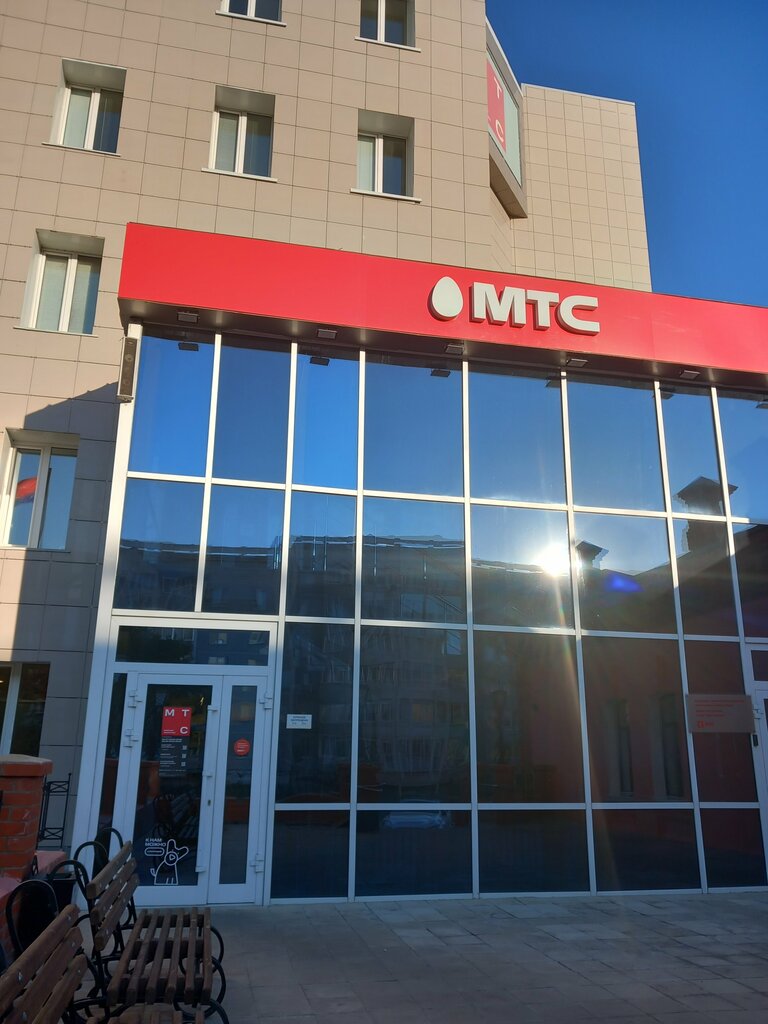 Mobile phone store Mts, Blagoveshchensk, photo