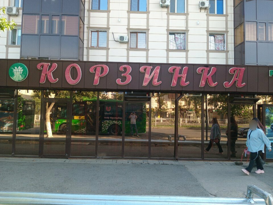 Parcel automat Kaspi Postomat, Chimkent, photo