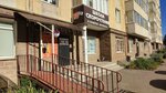 Coddy (Krasnovodskaya ulitsa, 3), computer courses