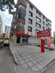 Tekin Real Estate (Ankara Province, Cankaya District, Cevizlidere Mah., 1225. Sok., 2A), real estate agency