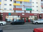 Krasnoe&Beloe (prospekt Fomenko, 72), tienda de productos
