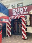 Ruby Market (Zhandosov Street, 10) ، سوبر ماركت