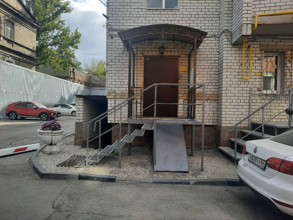 Фото Авантаж