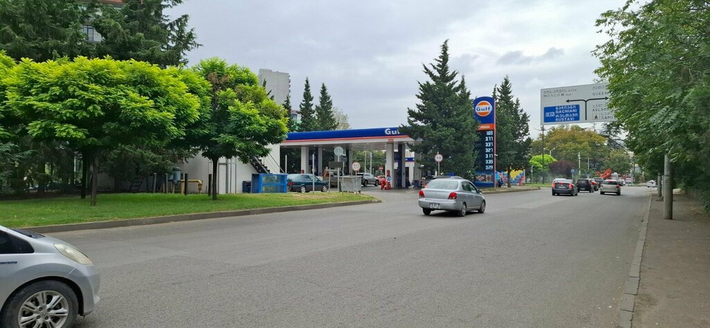 Gas station Gulf, Tbilisi, photo