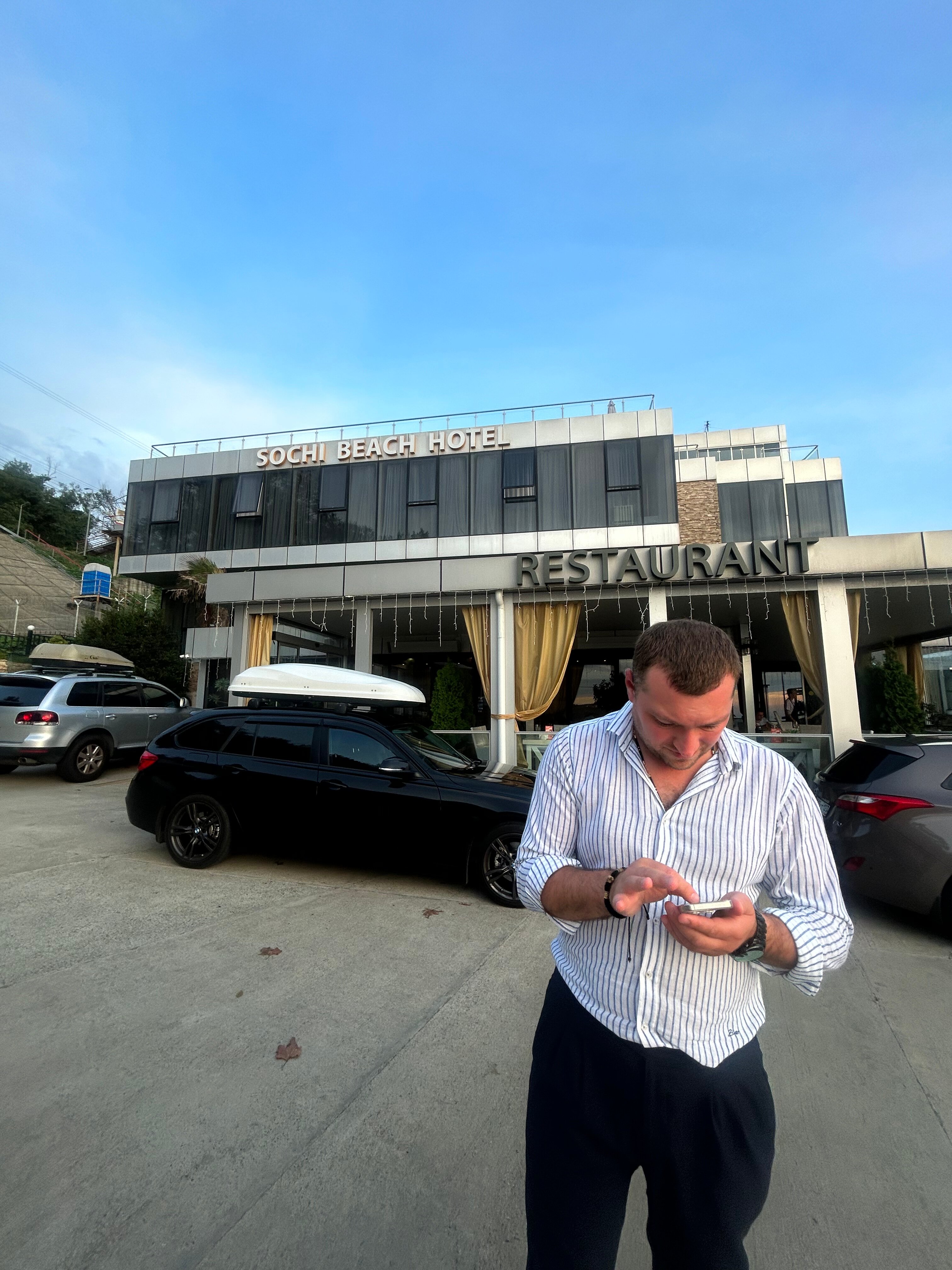 Фото Sochi Beach