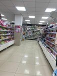 Magnit Kosmetik (Beloyarsky Urban-Type Settlement, Yubileynaya ulitsa, 6Б/1), tienda de perfumes y cosmética
