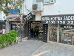Saloon by Ugur (İzmir, Karşıyaka, Bostanlı Mah., Cengiz Kocatoros Sok., 54/2) ، مصففو الشعر