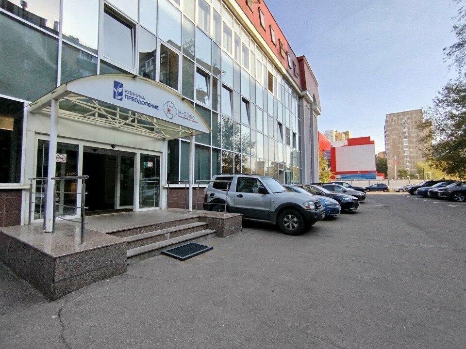IT company Центр передовых технологий в области Здравоохранения, Moscow, photo