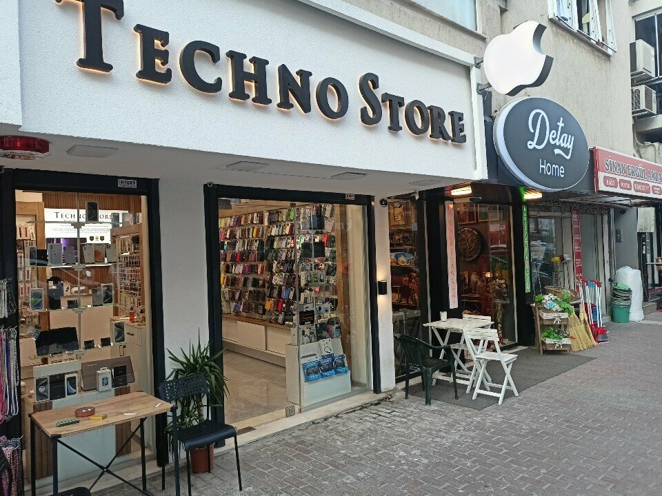 Salón de comunicación Doruk Iletisim Techno Store, , foto