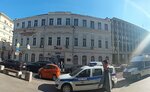 Отдел МВД России по Тверскому району г. Москвы (Bolshaya Dmitrovka Street, 28), departamento de policía