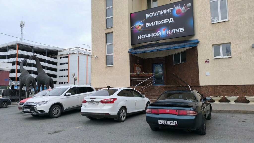 Nightclub Show Club Tyumen, Tyumen, photo