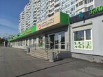 Wildberries (Khachaturyana Street, 7), point of delivery