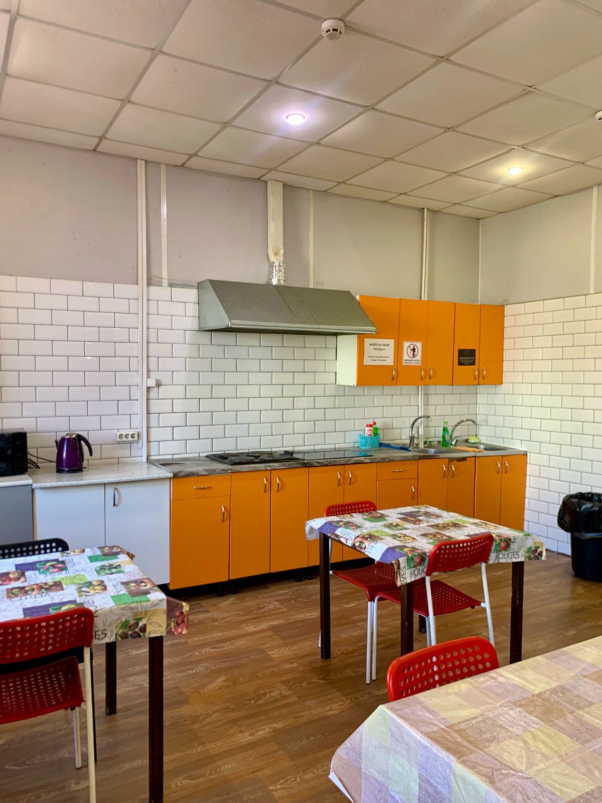 Фото Европа