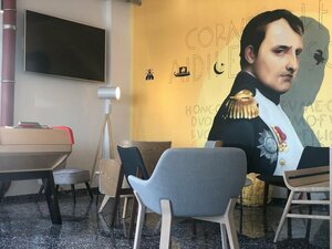 Гостиница Ibis Styles Ajaccio Napoleon