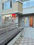 Tobacco Bros (Moscow, Novomoskovskiy Administrative Okrug, Vnukovo District, Borisa Pasternaka Street, 19), tobacco and smoking accessories shop