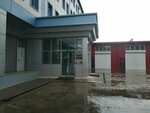 ASP-Energo (Tsentralniy City administrative district, Dubinka Microdistrict, Shevchenko Street, 152/4), sistemas de iluminación led