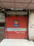 Shahzad furniture mart (Keemat Rai Road, 1), furniture store