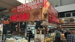 Sivas Food (Bursa, Osmangazi, Tuzpazarı Mah., 19. Çiçek Sok., 3C), quesería