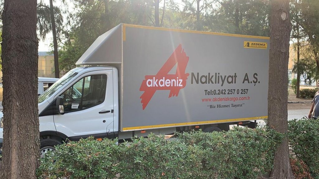 Freight forwarding Akdeniz Nak Kargo, Dosemealti, photo