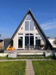 Гостевой домик Фазенда (derevnya Nasekina, Sibirskaya ulitsa, 3), hotel