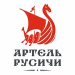 Артель Русичи (посёлок Новый, Первомайская ул., 73), мебельная фабрика в Ставропольском крае