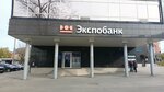 Экспобанк (Pushkina Street, 84), terminal de pago