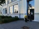 Easy Recruit (Moscow, Novoryazanskaya Street, 36), agencia de empleo