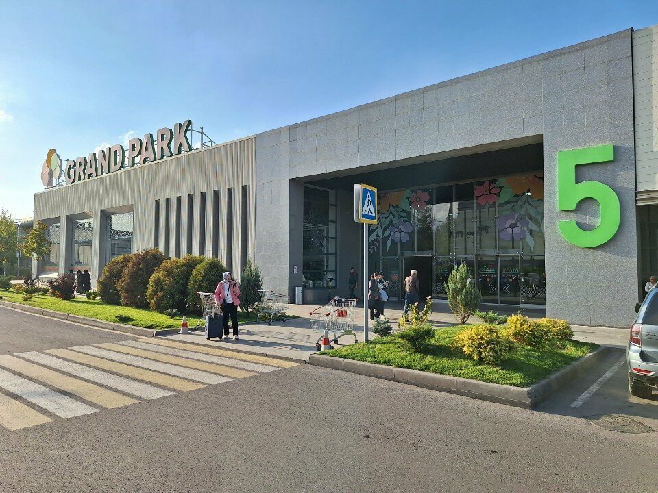 Bedding shop Qyz Jasay, Almaty, photo