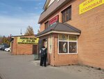 Dos (Aqjol dańǵyly, 55/1), tienda de productos