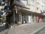 Nirvana Women's Hairdresser (İstanbul, Bağcılar, Fevzi Çakmak Mah., 2043. Sok., 2) ، مصففو الشعر