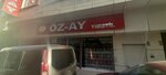 Ozay Tekstil (İstanbul, Zeytinburnu, Telsiz Mah., Leylak Sok., 34A) ، تصنيع وبيع المنسوجات