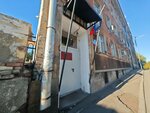 Судебный участок № 20-23, Мировые судьи (ulitsa Germana Titova, 2), tribunal